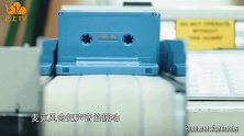 用录音机录下自己的声音，为何这么别扭？这真是我的声音？
