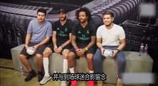 西甲-1718赛季-签签签签签!皇马众将开启签名大比拼 谁人气最旺?
