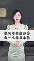 这四句话能作为你一生的座右铭