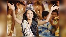 她是“中国第一美女”，拒嫁豪门嫁圈外人，今35岁幸福美满