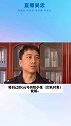 银川一男子突然收到大量邮件，内容称“你老婆出轨了！”…