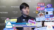 格乐利雅海岛婚礼节开幕 男神张东健Pick婚礼殿堂