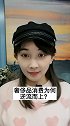 奢侈品消费为何逆流而上？