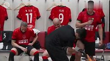 蓉城4-0大胜浙江比赛日Vlog