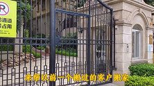 货拉拉司机给老客户搬家到惠安450块钱，两个平台都没接到单