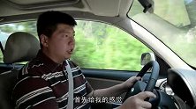 综合实力强劲 汽车之家试驾奇瑞汽车瑞虎3