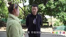 百善之首孝为先，小伙带女友回家，孝顺的女友要接母亲一起去城里