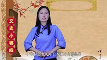 末代皇后婉容遭日寇羞辱后生下一子，溥仪的处理方式，实属窝囊