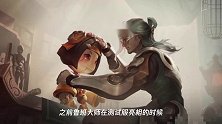 王者荣耀鲁班大师上线,却是变相加强射手?保命方式又多一种