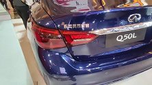 细拍东风英菲尼迪Q50L,内饰堪比700万的库里南