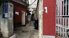 来看看如今还生活在弄堂里的上海人，一天的生活就从倒马桶开始