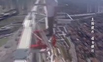 极限运动跑酷跑高楼大厦都弱了,看完小哥挑战不服算我输