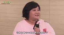 36岁贾玲仍然单身，公布择偶标准欢迎报名，网友：这要求太高了