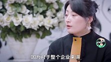 娃哈哈真要上市了？宗庆后女儿：这是一个非常正常的举动