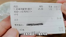 什么？炸鸡汉堡店豪华套餐只要13元，这也太香了吧