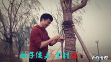 【鬼畜花样】戳戳戳进行曲：来来 我们一起戳戳 戳戳戳戳