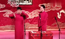 九龄叹气你有办法，你快点给我想啊，九龙坏笑说我只能无动于衷啊