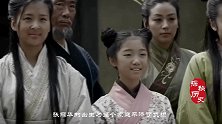 10岁女孩出身贫寒，被皇帝霸占后怀孕，29岁时因太美被杀！