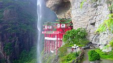 福建有座“小黄山”，门票仅需20元，美得很“低调”
