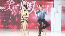 《美丽俏佳人》20190920青春修炼手册