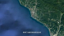 黑海明珠俄罗斯索契，战斗民族投下巨资，边疆小城化身基建狂魔