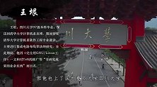 天才还是疯子从三所顶尖学府退学，离职后他被微软全球封杀