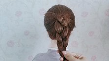 三股辫很难吗？慢动作演示三股辫编法，看一遍就能学会