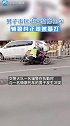 1月29日，广东广州。违法驾驶者殴打辅警现已被控制