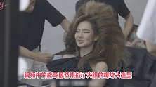 戚薇超级爆炸头诞生记，造型狂野被发型师说像法老，发量太惊人