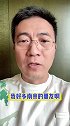 黄健翔自爆给常州队支招被南京朋友“警告”：你还想回来吃饭吗