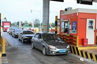 省界收费站改为ETC门架系统，以后车上不装ETC可以上高速吗