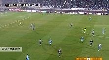 托西奇 欧联 2019/2020 贝尔格莱德游击队 VS 阿斯塔纳 精彩集锦