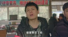 网络暴力的背后真相