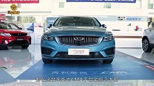 CMA架构首款轿车！讲求品质的吉利星瑞能不能重新定义中国家轿