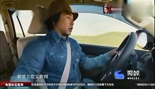 牧马人草原疯狂飙车，横冲直撞