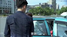 命运交响曲：浩明送富婆去做头发，无意发现安娜，直接开车追出去