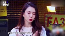 娱乐圈到底有多乱？戚薇曝光其中黑幕：有钱就能演女主