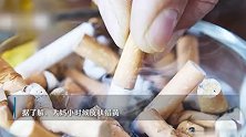 6旬大妈忽然头疼，父亲信偏方曾让8岁女儿抽旱烟治脸黄