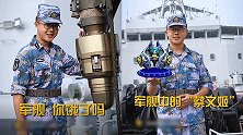 人民海军鬼畜讲解 60秒带你看远洋出航必备“神器”太湖舰！