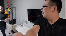 道哥张磊兄弟团聚山东，就是为了这个美食而来，长见识了