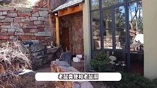好莱坞影帝离世后家中画面公布，住宅一片混乱，大叠手写情书曝光