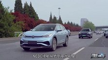 第11期 新能源suv