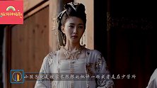古代女性闻风丧胆的刑罚，仅有短短8厘米，却使女犯人生不如死