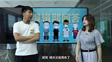 19年标致508值得买吗20w汽车推荐