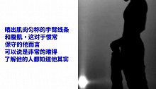 保守的人突然性感最致命！唐禹哲生日会上演花式撩粉