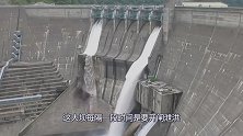 大坝为什么要泄洪？老外用沙子模拟大坝不放水，这次总算知道了