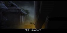 十一年前只要这位女子活着回来了，可是却也疯了