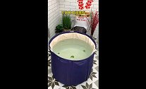 你还在澡堂泡澡么，别去了，用一个泡澡桶，在家里泡澡真的太方便