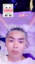 这样加联系方式就不会那么尴尬了#搞笑#社恐