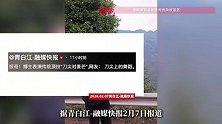 神奇！男子表演传统顶技“刀尖对麦芒”，网友：刀尖上的舞蹈
